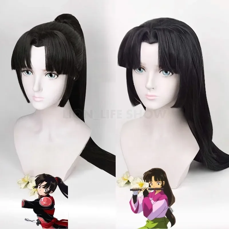 

Женский парик для косплея аниме Inuyasha Sango, Карнавальная Одежда для Хэллоуина