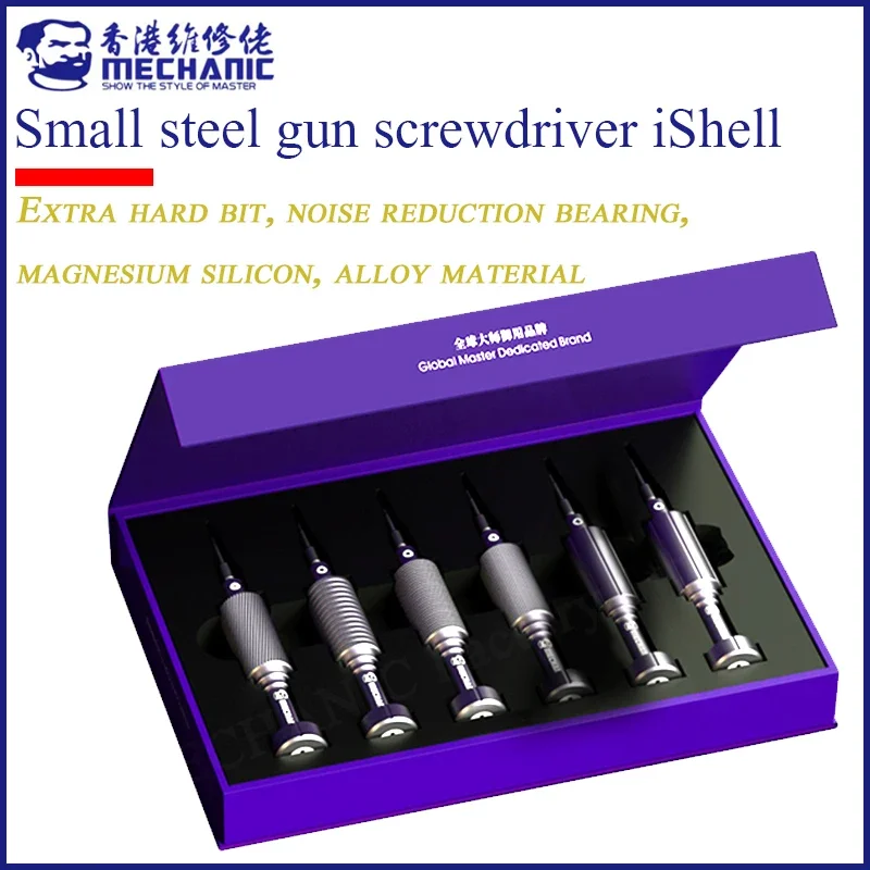 MECHANIC 6in1 IShell MAX High Hardness Precision Screwdriver Plum blossom cross for IPhone bottom Internal disassembly tools