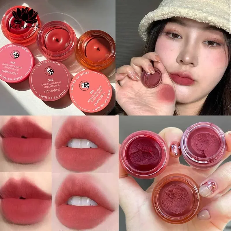 Lip Glaze Lip Makeup Heroine small paint pot lip mud lip glaze velvet matte mousse matte glaze student portable