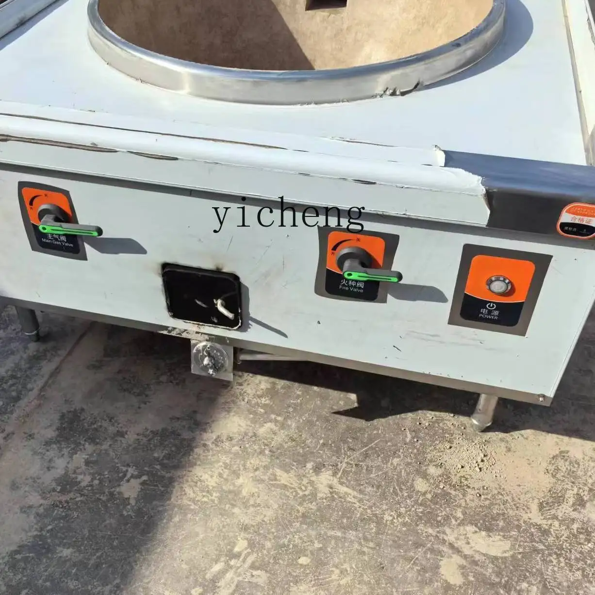 ZZ commercial large boiler banquet large pot special protection belt fan
