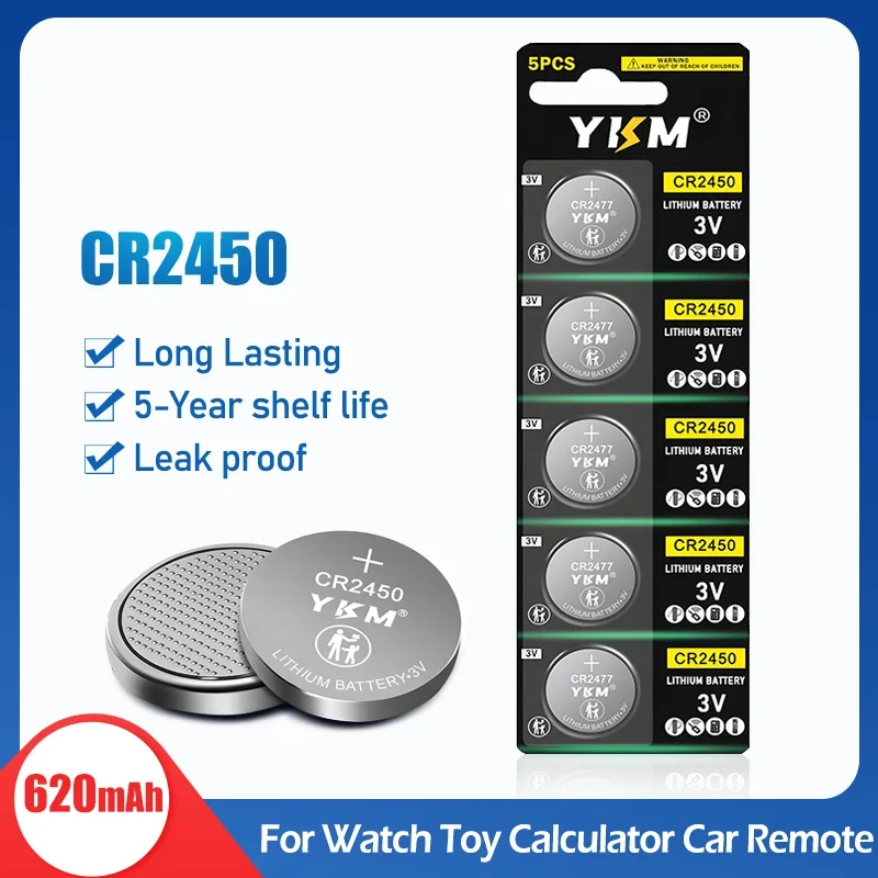 Low-Drain Watch Battery N24509G main image 0