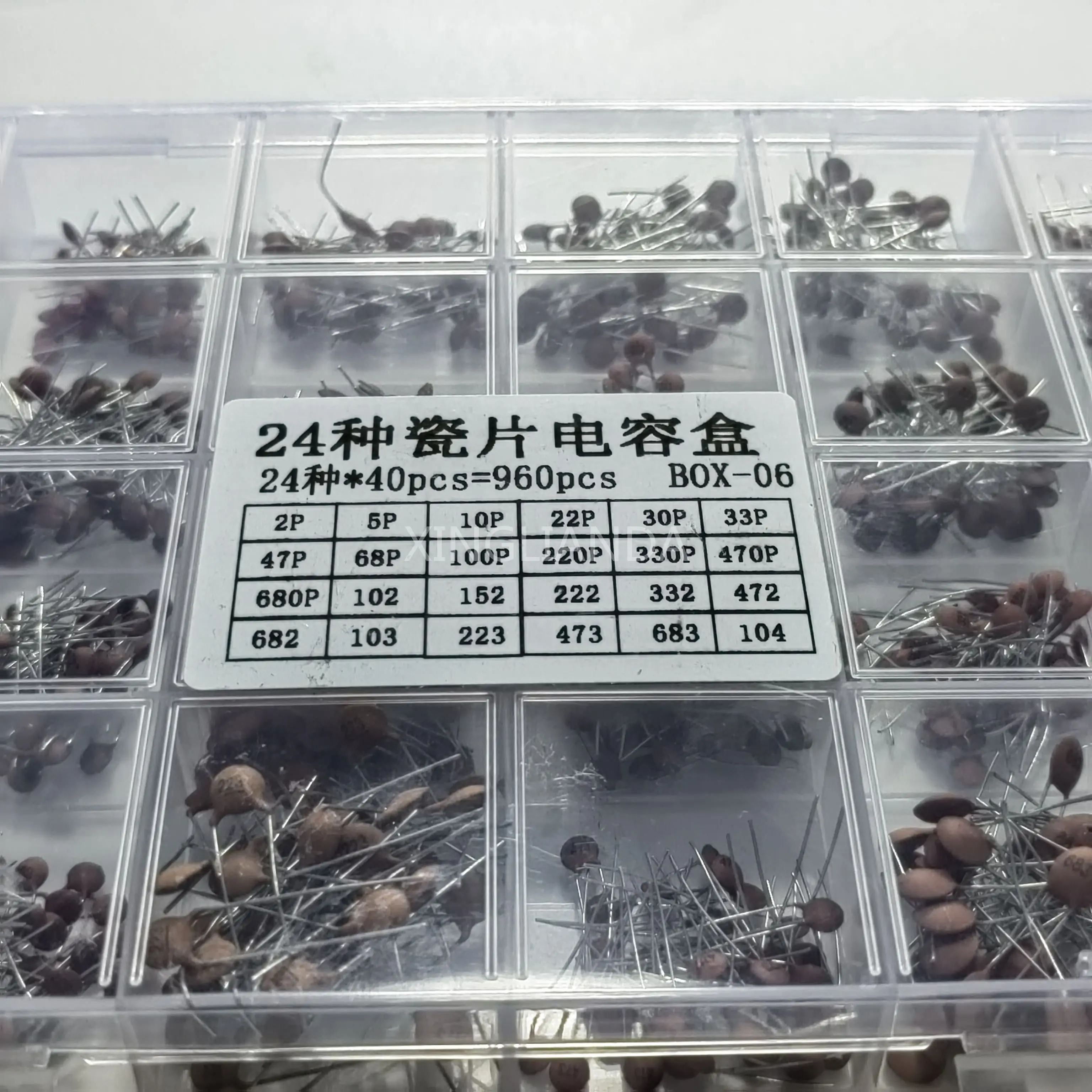 세라믹 캐패시터 모듬 키트 세트 + 박스, 960PCs, 24x40PCs = 960PCs, 50V