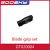 GOOSKY RS4 RC Helicopter Spare Parts 1/3 3