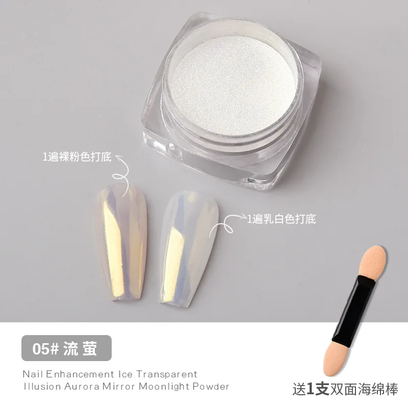 Ultra Bright Mirror Effect Crystal Nail Pigment Powder