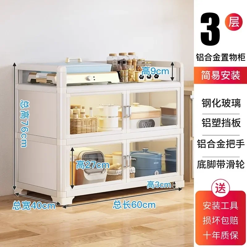 Closet Sideboard Kitchen Cabinets Buffet Storage Shelf Corner Laden Kitchen Cabinets Display Bathroom Aparador Kitchen Furniture