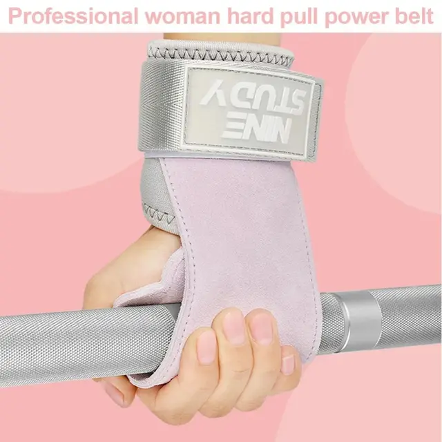 든든한 기반을 위한 완벽한 파트너: 가죽 개 발 피트니스 파워 스트랩