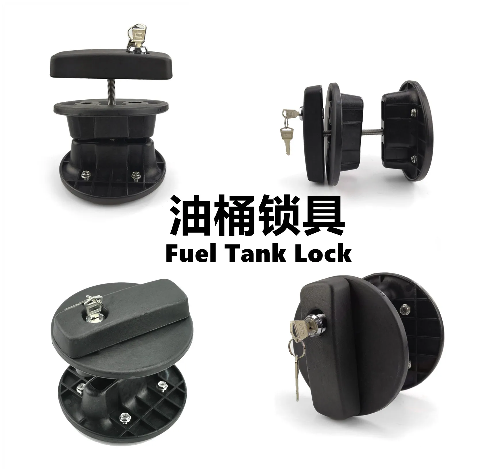 Plastic 30L Litres Oil Cans Tanks with 2 Tank Locks Motorcycle ATV Jerrycan Spare Fuel Tank Gasoline Petrol Canister Container
