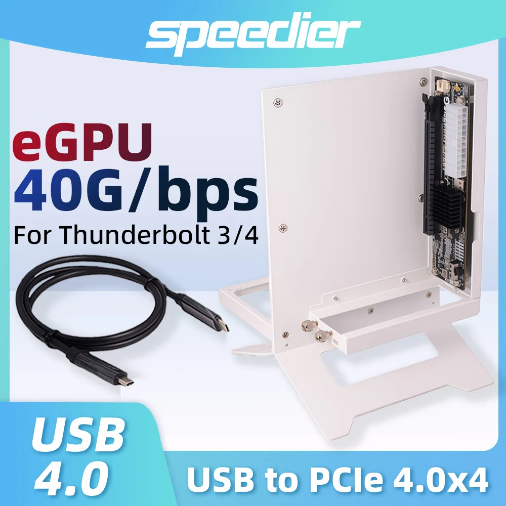 eGPU UT4G BK7 BK8 外付けGPUドックステーション Thunderbolt 4 3 USB