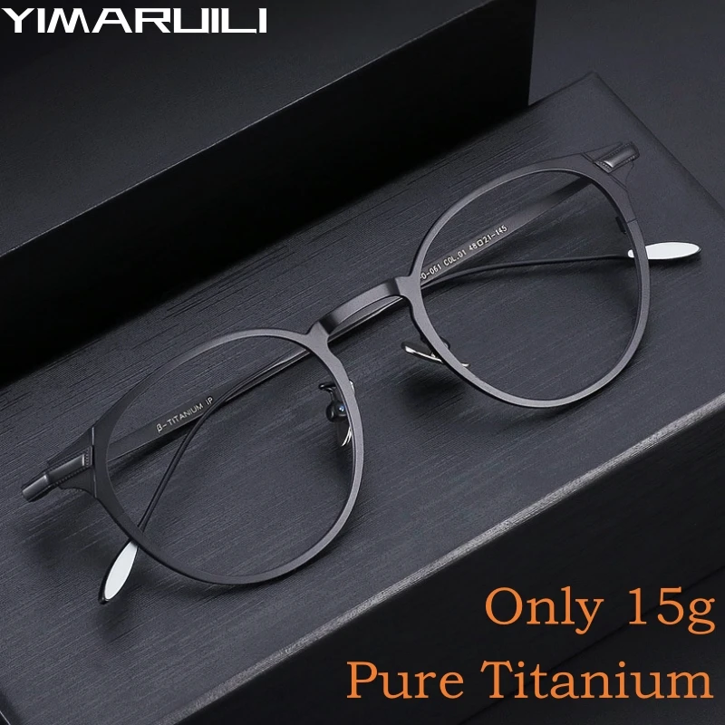 

YIMARUILI Ultra-light Pure Titanium Optical Spectacle Frame Retro Round Luxury Prescription Glasses Frames For Men and Women UF0