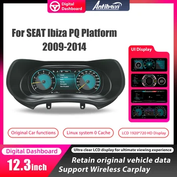 Panel de Instrumentos Digital para SEAT Ibiza Plataforma PQ 2009-2014, Panel de Instrumentos Virtual, Velocímetro 1