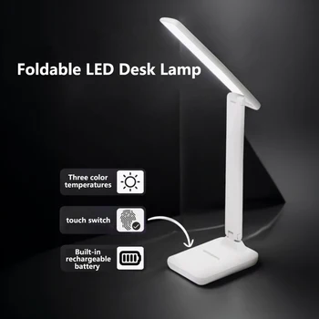 Foldable Eye Protection Desk Lamp 1