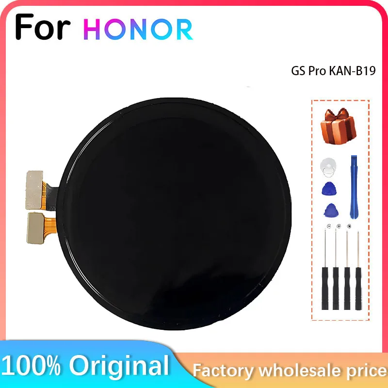 Рисунок 3 - Для Honor GS Pro KAN-B19 умные