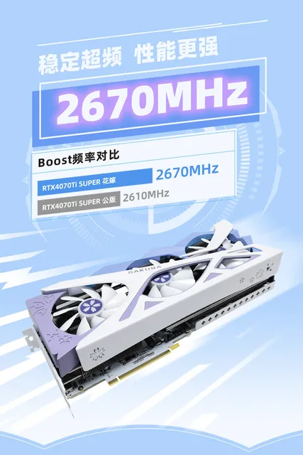 Sc7c26b56b3c94a539969d8494b7d8 