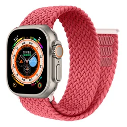 Braided Solo Loop Strap - Premium Watch Band Bracelet - M size (Pink Punch)