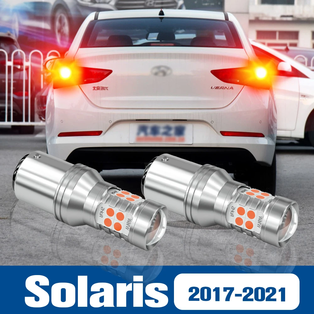 

Лампа задняя для Hyundai Solaris 2017 2018 2019 2020 2021, 2 шт.