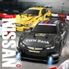 Quality FineRc car Up to 70 mph remote control four-wheel drive drift racing high-speed race Gtr model play rc truck  rc1/16 5