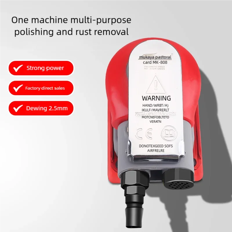 Pneumatic Grinder Small Square Dry Grinding Head Putty Polishing Sanding Machine Vibratory Automotive Paint Surface Air Mill