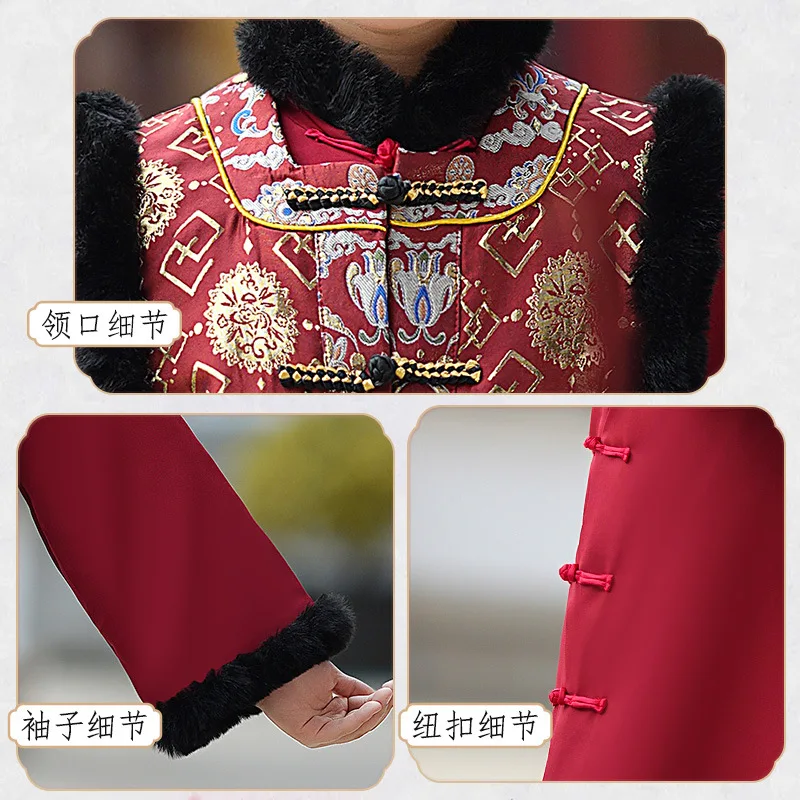 Рисунок 4 - Винтажное длинное платье и парка