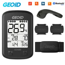 GPS pour vélo, compteur de vitesse étanche, Bluetooth, sans fil, odomètre, moniteur de fréquence cardiaque, accessoires de cyclisme