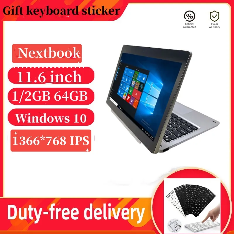 

11.6'' Nextbook Windows 10 Tablet PC Quad Core 1/2GB RAM 64GB ROM Multi-touch 1366*768 IPS Intel Atom 3735G With HDMI-Compatible