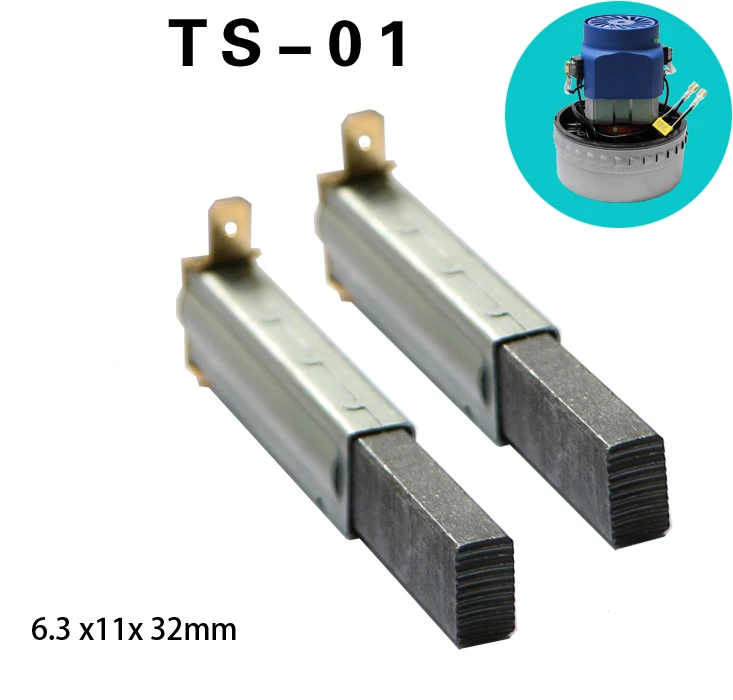 Vacuum cleaner motor carbon brush, BF501, BF502, BY-BF822-1500A, with iron brush tube, 6.3mm x 11mm x 32mm