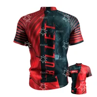Stephen Bunting jouant chemise fléchettes compétition jersey fléchettes T-shirt sport sec rapidement hommes T-Shirt vêtements pour enfants T-shirt 2