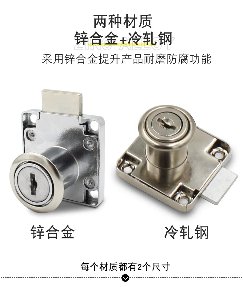 Description Picture 3 of item16/20/25/30mm Security Lock Filing Cabinet Post Mailbox Drawer Cupboard Locker Security Furniture Locks Drawer DIY Cabinet Tools