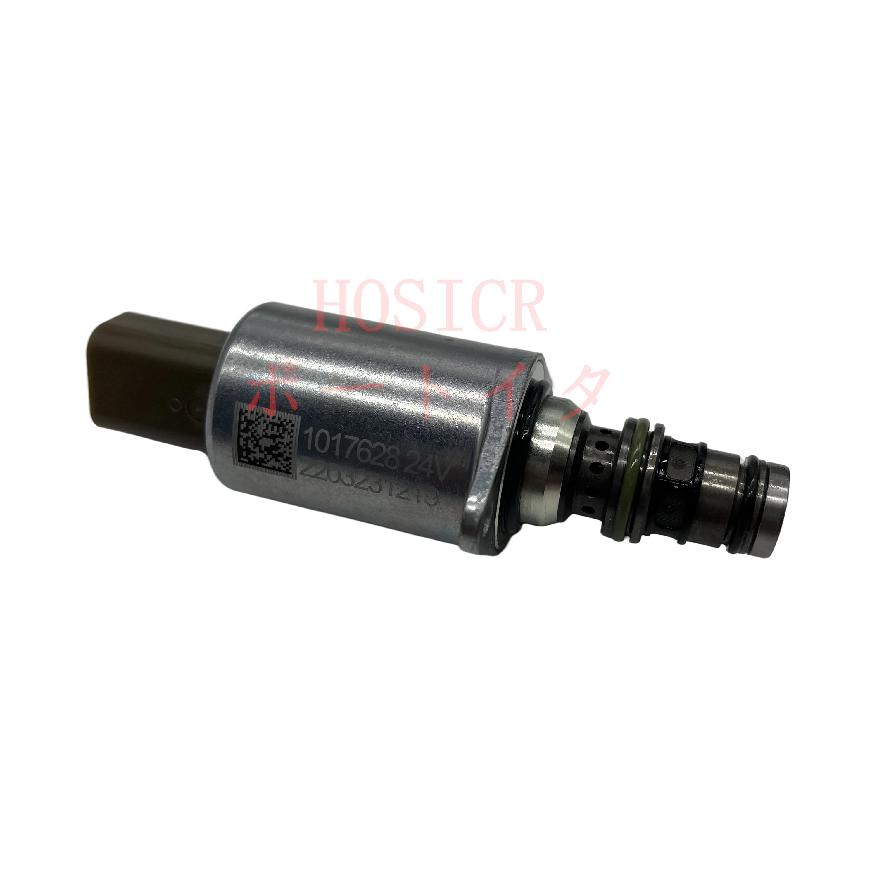 

For Sany XCMG SY215 235-9C proportional solenoid valve 1017969 1013365 1017628