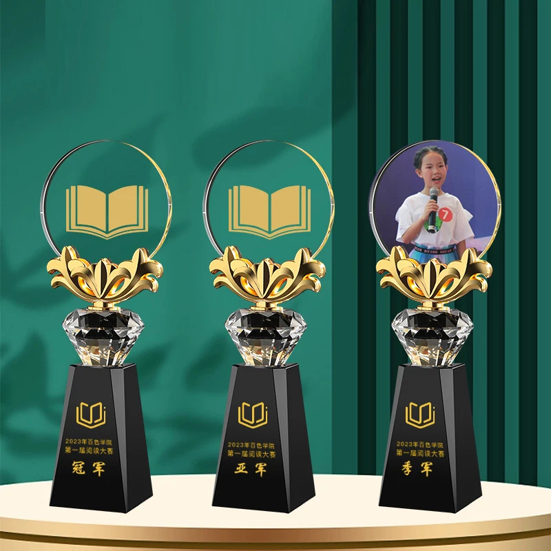 Customized Blank Crystal Trophy Souvenir Crafts Poetry Recitation Reading Star Family Teacher Children's Commemorative Award 1Pc