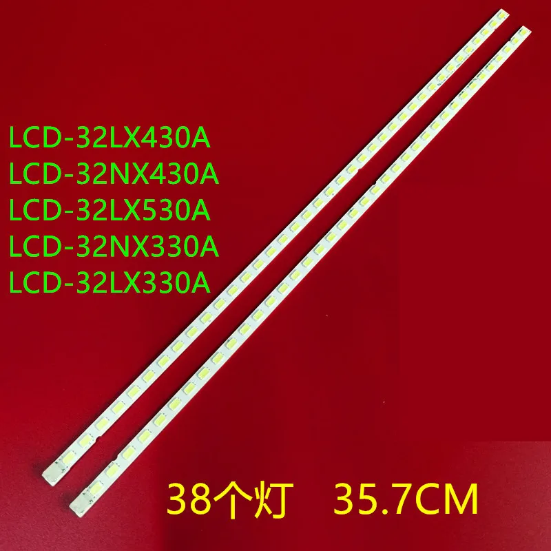 

FOR Sharp LCD-32LX430A 32NX330A 32LX530A LK315T3LWAOX LK315T3LWC0X LK315T3LWC0N LED backlight strip