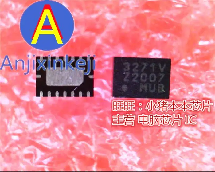 

5 шт., 100% оригинальная новинка, лучшее качество, 3271V SLG3NB271VTR SLG3NB3271VT