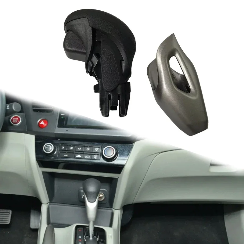 

Автоматическая Ручка рычага переключения передач для Honda Civic EX Hybrid-L 2012, пластиковые автомобильные аксессуары