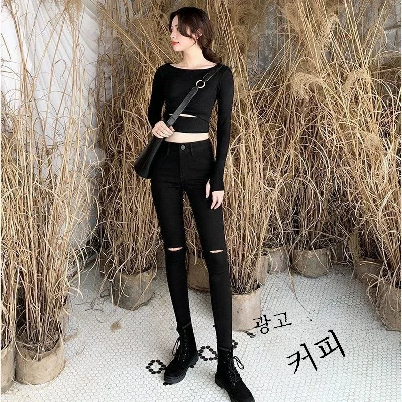 검은 청바지 여성 봄 새로운 하이 웨이스트 탄성 미니 바지 한국 스타일 유행 힙합 구멍 긴 바지