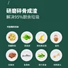Household fully automatic kitchen garbage processor food waste grain sewer crusher intelligent shutdown 3