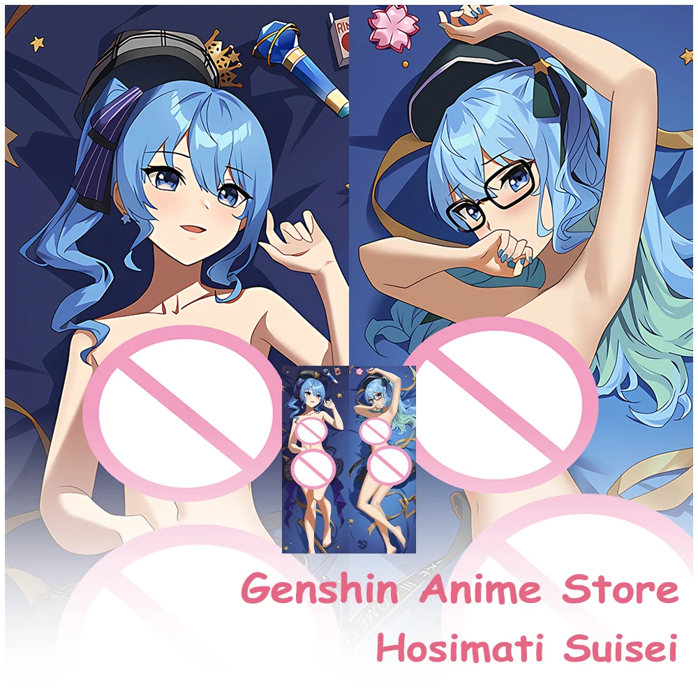 

Vtuber Hosimati Suisei Anime Dakimakura Pillowcase Double Side Hugging Body Pillowcase Cushion Cover Sexy Home Bedding Decor