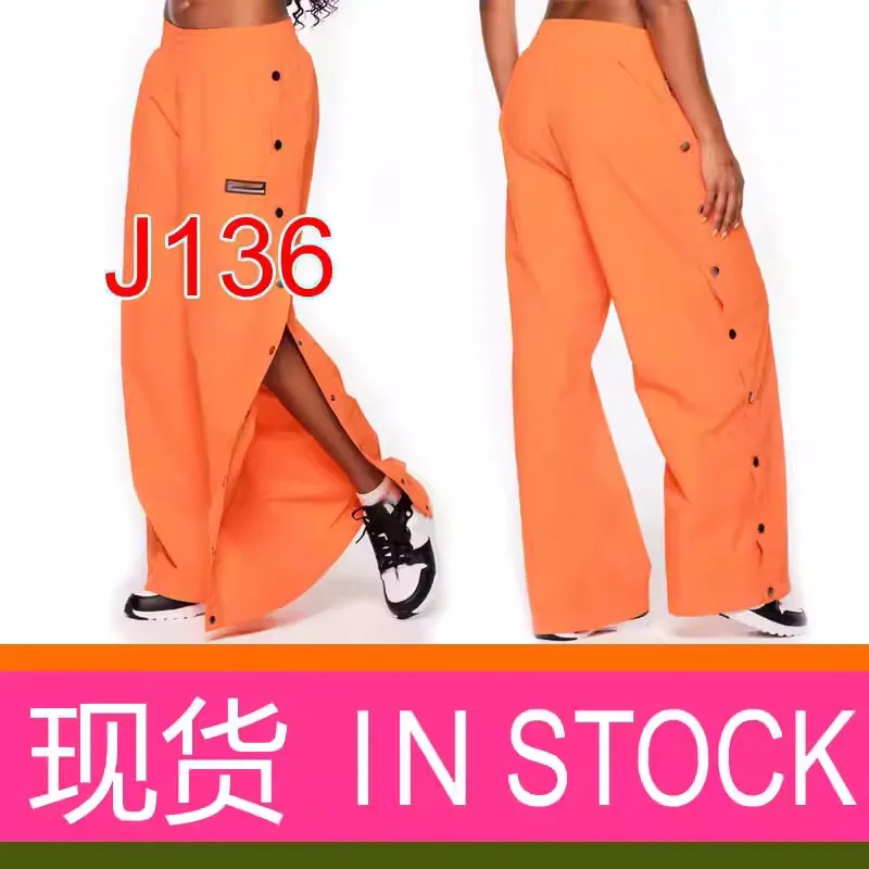 ABCDE GW Collaboration Gym Wear Men Women Quick-Drying Loose Pants Side Button J136
