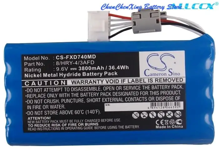 

OrangeYu 3800mAh Battery for Fukuda FX-7402,FCP-7311,FCP-7401,FCP-7411,FCP-7431,FX-7412,FX-7432,ECP-7600,ECP-7631,ECP-7641