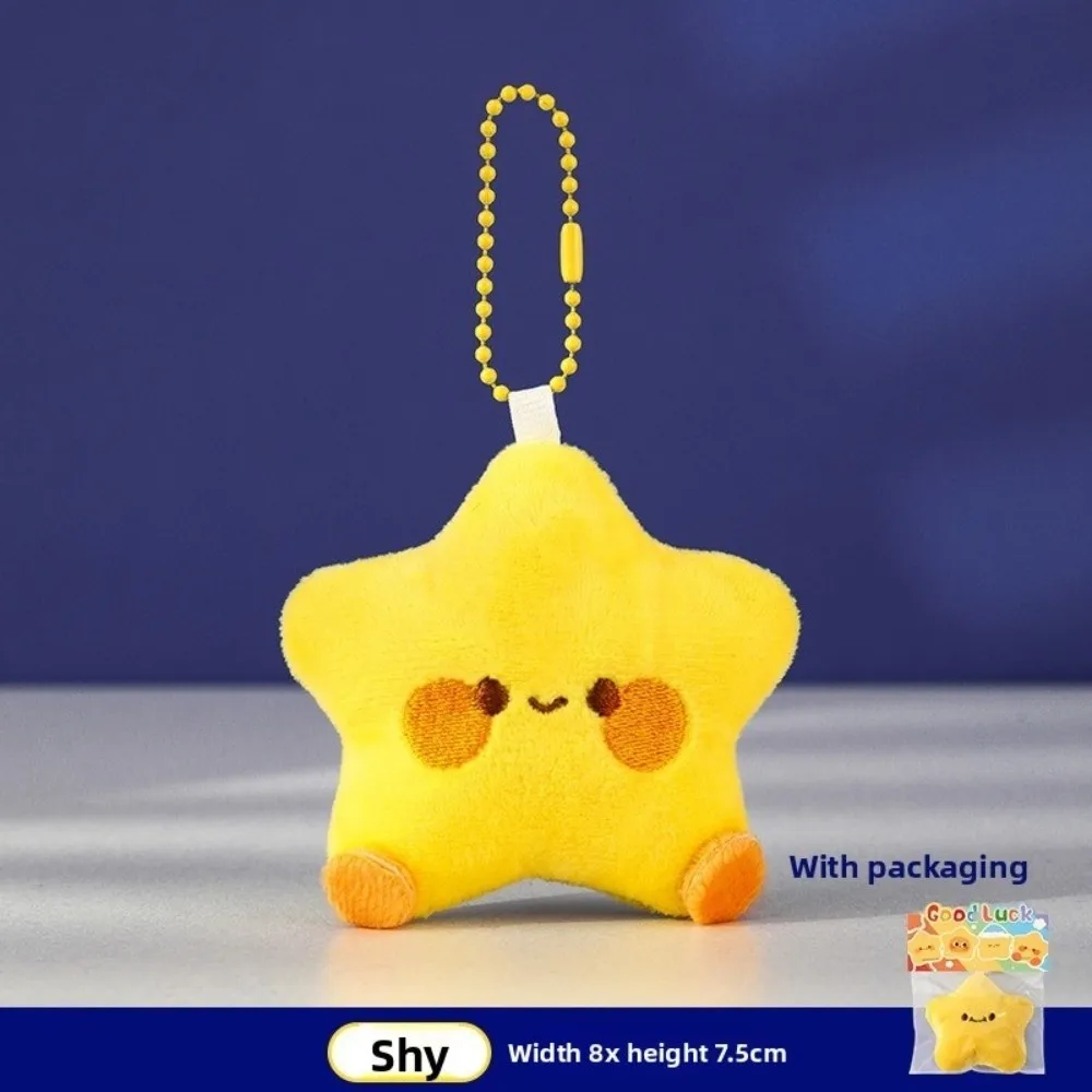 Exquisite Cute Doll Stars Fluffy Soft Plush Toy Bag Pendant Charms Stuffed Doll Fashion Jewelry Couple Keychain Bag Accessories