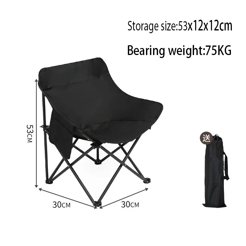 Mini Portable Folding Chair for Kids Outdoor Camping Fishing Beach 2-8 Years