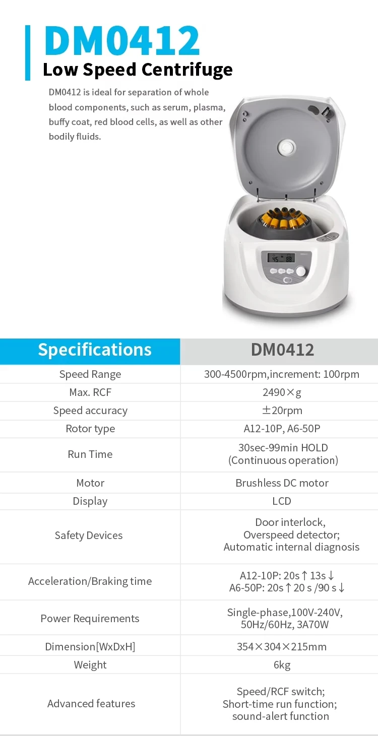 DM0412 Tragbare Prf-PRP-Zentrifugenmaschine, Blutplasma, 10 ml, 15 ml, niedrige Geschwindigkeit, 4500 U/min, Mehrzweck-Laborzentrifuge – Detail 3