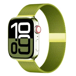 Sleek Milanese Loop Stainless Steel Watch Band with Magnetic Closure - 42 - 44 - 45 - 49mm - 46mm (Glass green 13)