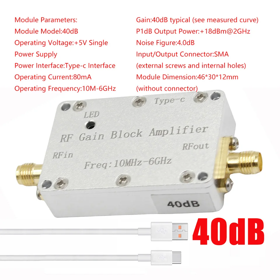 10M-6GHz RF Gain Amplifier 10dB 20dB 30dB 40dB High Flatness RF