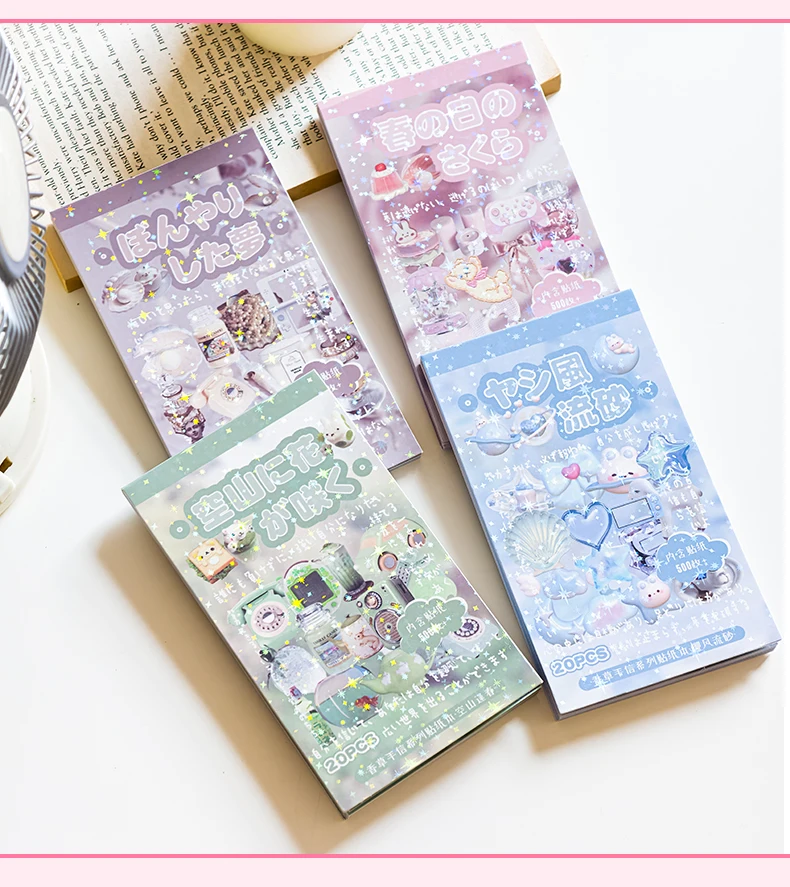 20 Blatt Vanille Handbuchstaben Serie Kawaii Flash Film Stanzen Aufkleber Buch DIY Tagebuch Scrapbook Briefpapier Aufkleber – Detail 9