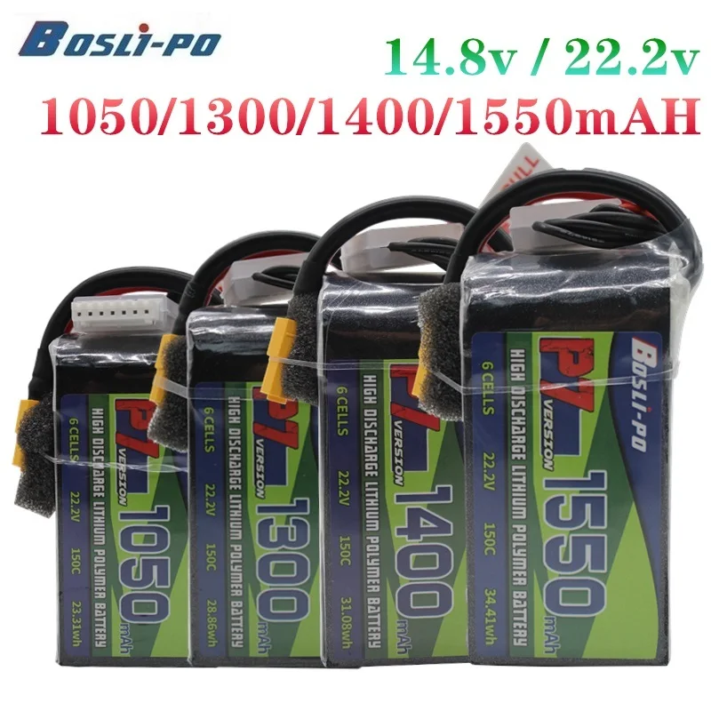 

14.8V 22.2V 1050/1300/1400/1550mAh 150C LiPo Battery For RC Helicopter Quadcopter FPV Racing Drone Parts Rechargeable Battery