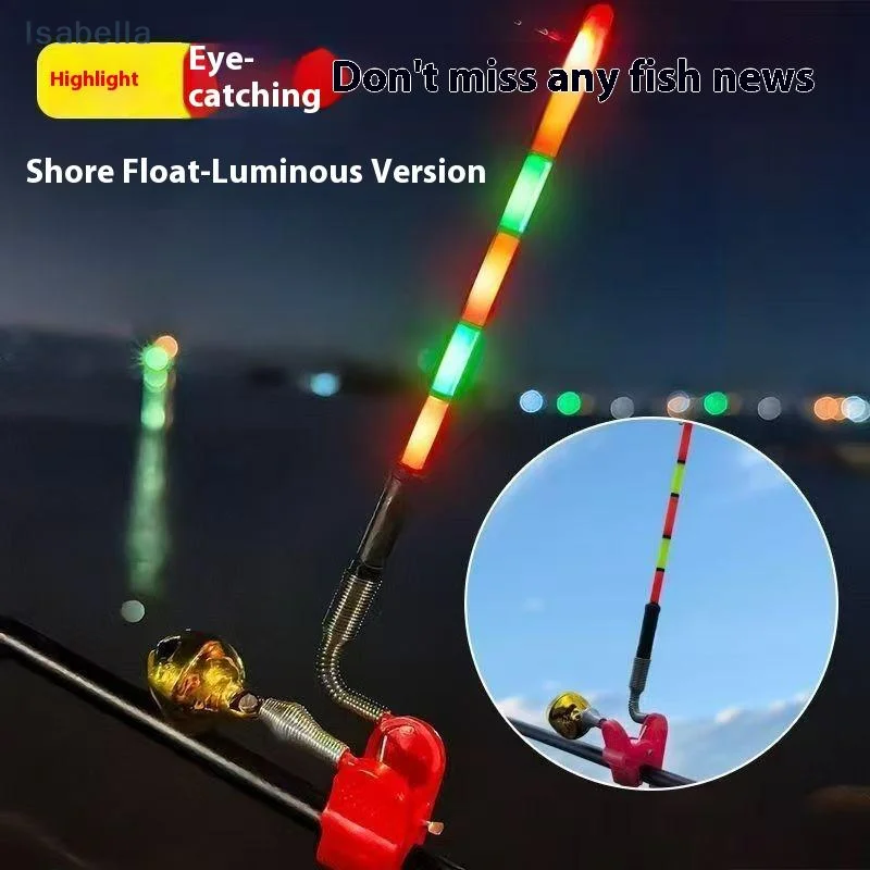 Indicateur flottant électronique lumineux pêche côtière - Flotteur alarme morsure nuit signal côtier
