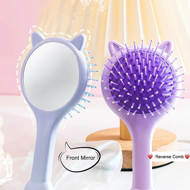 Airbag Massage Comb Cute Cartoon High-quality Safety Material Mirror Comb Integrated To Clear Meridians