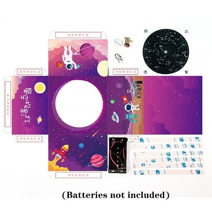 مصباح تعليمي STEAM