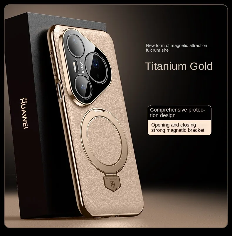 Leather Camera Lens Protector with Foldable Stand and Magnetic Phone Case