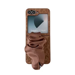 Leopard Print Glitter Scarf Wristband Phone Case with Hand Strap and Anti-Lost Protection for Z Flip 4 (Silk Wristband)