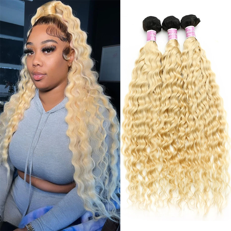 1B 613 Ombre Honey Blonde Color Deep Wave 28 30 Inch 1 3 4 Bundle Deal Remy Brazilian Hair Weave Curly Human Hair Extension